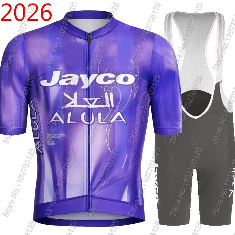 Jayco Alula Cycling Jersey 202 - огляд і ціна Cycling Bib Shorts