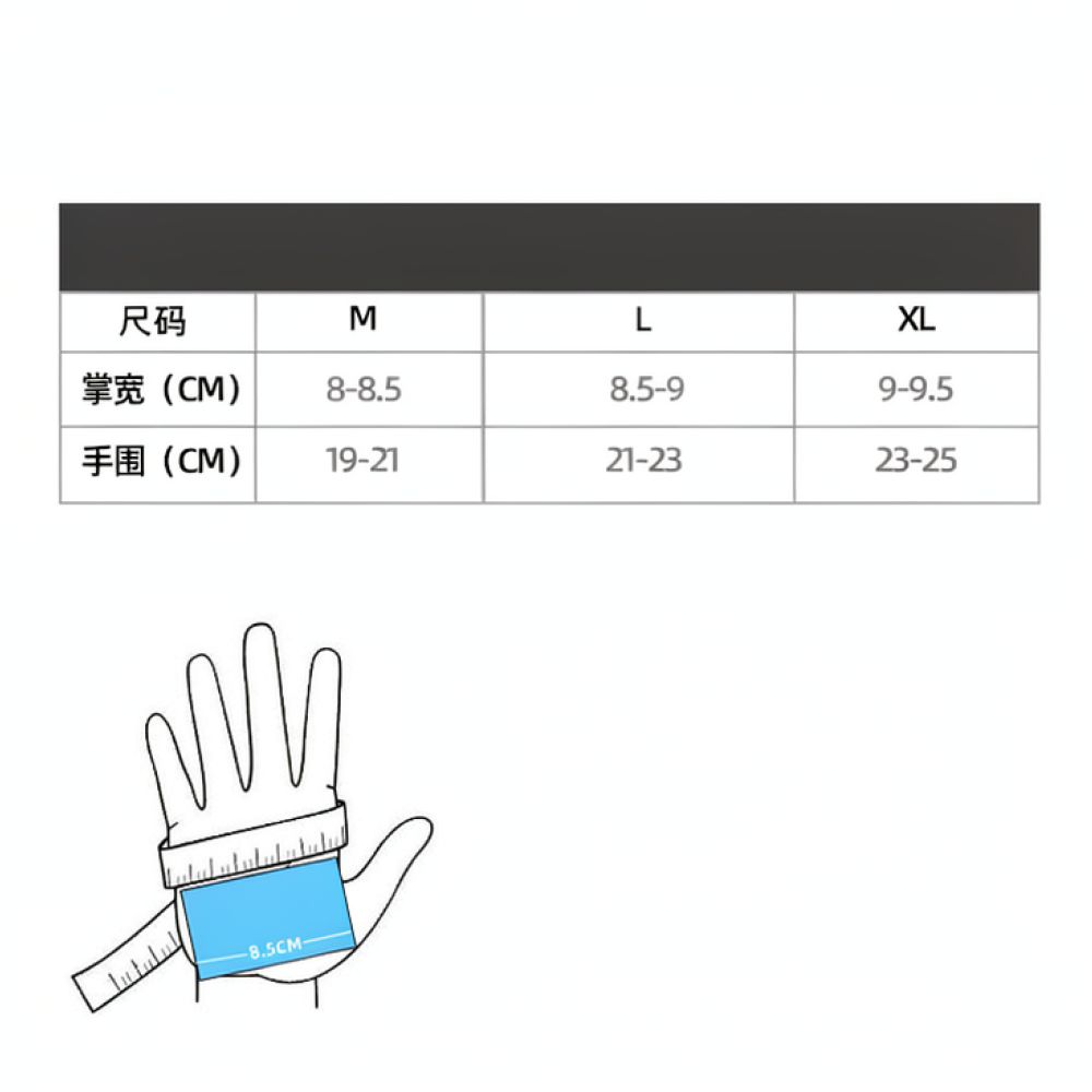 Cycling Gloves Half Finger Sum - огляд і ціна Cycling Gear And Equipment