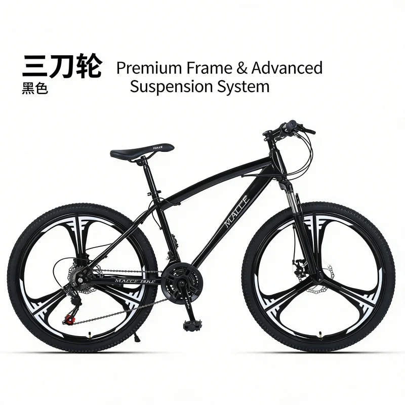 Black 24-inch Three-Knife Moun - огляд і ціна Carbon Bike Frame