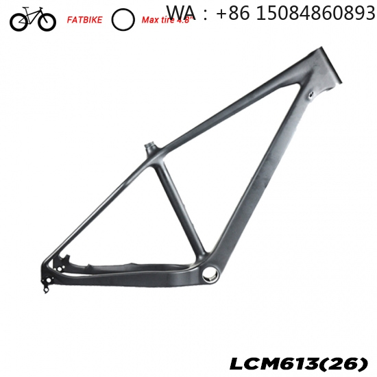 LCM613 26er Fatbike Frame, car - огляд і ціна Carbon Bike Frame
